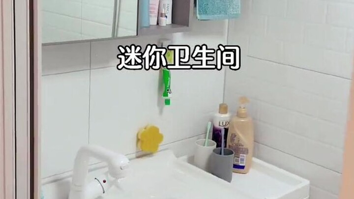 Quay một lần duy nhất | Chia sẻ cải tạo phòng tắm mini chưa đến 2㎡!