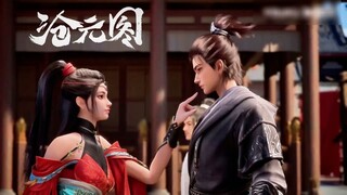 【沧元图 The Demon Hunter】EP14孟川获千秋刀功力大增！梅元知探查玉阳宫和天妖门有勾结？