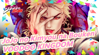 [JoJo no Kimyou na Bouken] Dio - VOODOO KINGDOM (Remix Elektrik)