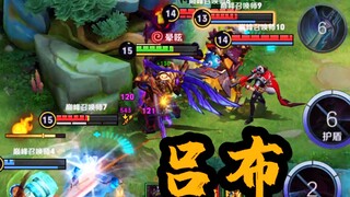 Zhong Kui: I hooked a dad back