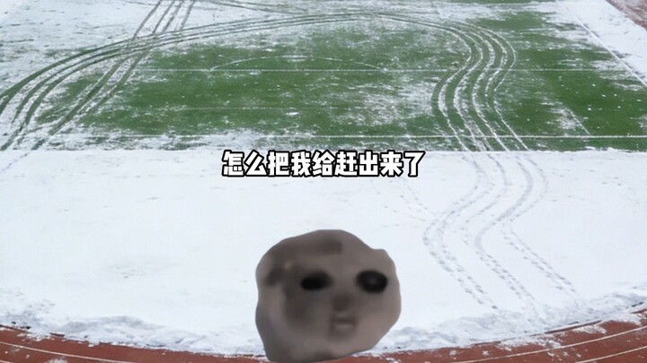 Saat kamu disuruh pergi ke ladang salju, kamu malah nyanyi lagu funk ini