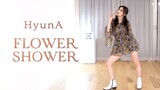 【Ellen and Brian】Korean dance cover of HyunA's new song "Flower Shower"