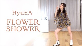 [Ellen và Brian] Dance cover ca khúc mới Flower Flower của HyunA