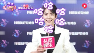 [Xiao Zhan] Toutiaojun ภาพยนตร์ฉบับเต็มกำลังจะมา~