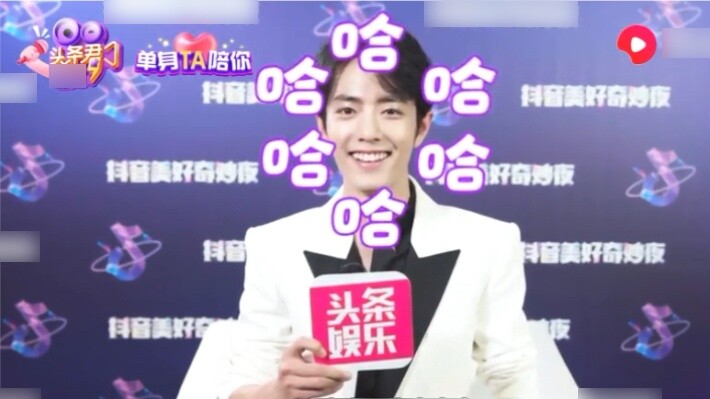 [Xiao Zhan] Toutiaojun sắp ra mắt, phiên bản đầy đủ của phim truyện ~