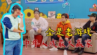 【SLOG】敌方都答对？可能组错了队友