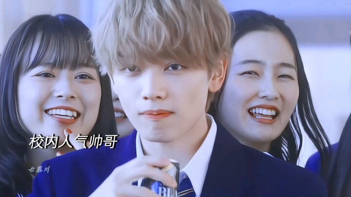 Popular Prince x Delusional Girl