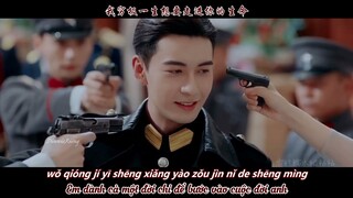 ♫ [Vietsub+Pinyin] ƯỚC HẸN CỦA ANH  - ĐỚI VŨ ĐỒNG (Nhất Kiến Khuynh Tâm Ost / 一见倾心 Ost)