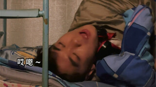 This is my dorm leader, not your dorm leader, right?