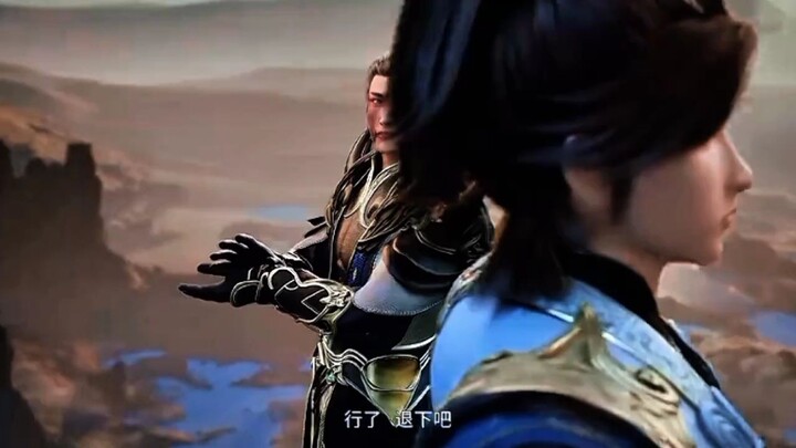 Preview Supreme Gods Emperor Eps 592