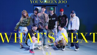 【1M合作】Youngbeen Joo编舞《What's Next》with B.I