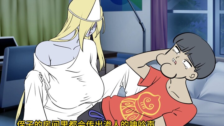 【一口气看完】不重生之侄子大战女鬼