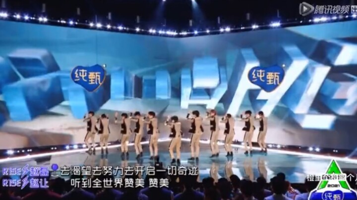 这  卡  点  就  离  谱