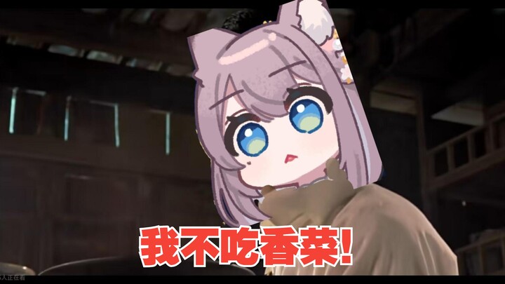 [美月もも] 日本大姐姐不能对店员说把香菜去掉！