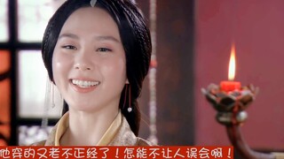 Episode 3 of "She Forsook Me" | Hilarious and Sweet Love [Xiao Zhan x Zhao Liying] The Daily Life of