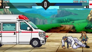 吉良吉影VSjo护车