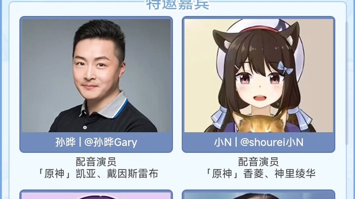 Bu Sun Ye benar-benar jujur banget!