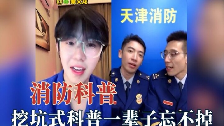 Lính cứu hỏa giảng kiến thức theo kiểu “đào hố”? Con đường dài nhất chính là “chiêu trò” của lính cứ