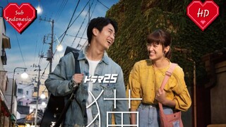 Neko. Eps 1 (Sub Indonesia). [HD]