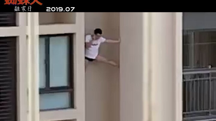 Spider-Man: The Third Generation