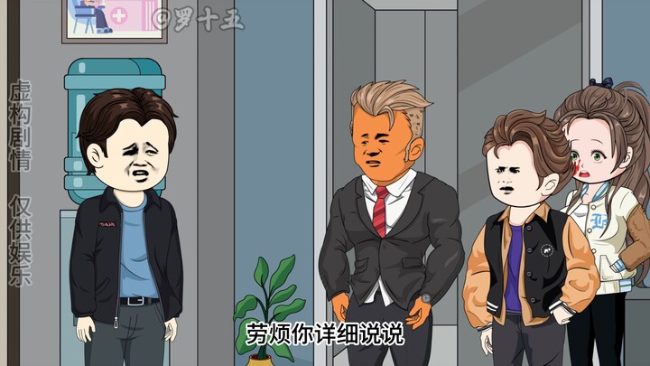 夏沫也是重生者？