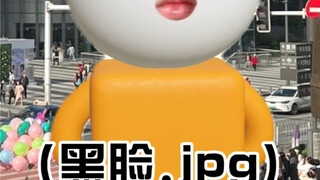 How disappointing it is to hang out with a gloomy friend during the May Day holiday