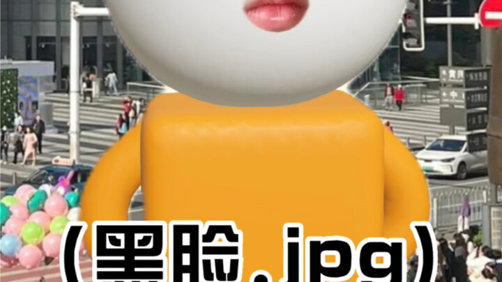 How disappointing it is to hang out with a gloomy friend during the May Day holiday