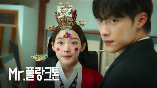 Mr. Plankton ep 1 sub indo