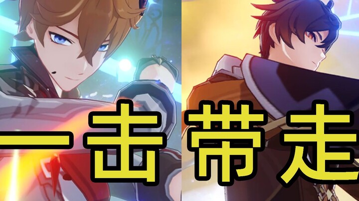 ⚡️No more frustration!⚡️ Still struggling to revive Wu Xiang’s Water and Fire? Check this out!