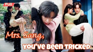 I Accidentally Slept With My Best Friends Uncle