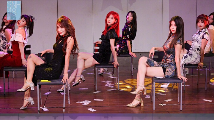 Tarian kursi idola gadis cheongsam Don't Touch, sepasang mata jelas tidak cukup lho