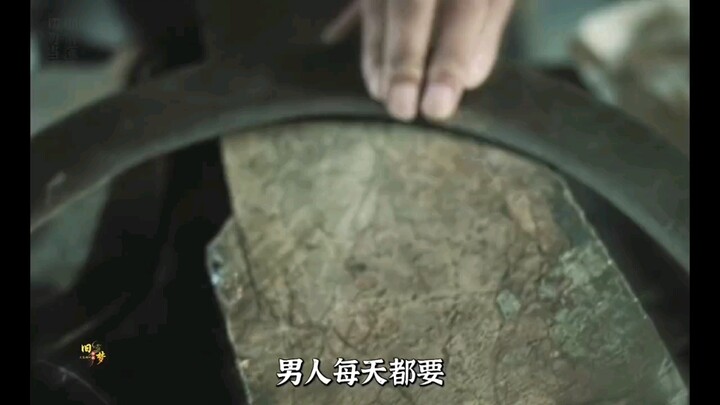 Man Executed for Predicting the Future with Unsettling Accuracy; Ghost Returns on Seventh Day to Uri