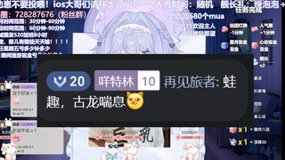 十年直播无人问 一朝睡觉天下知