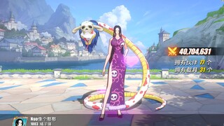 【热血航线】载入航线史册！全服榜一突破4000万战力 送盟友15个648一起庆祝！