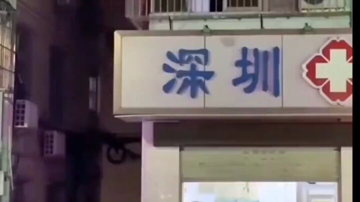 The Qixi Festival is so inclusive! Qixi is truly joyful.