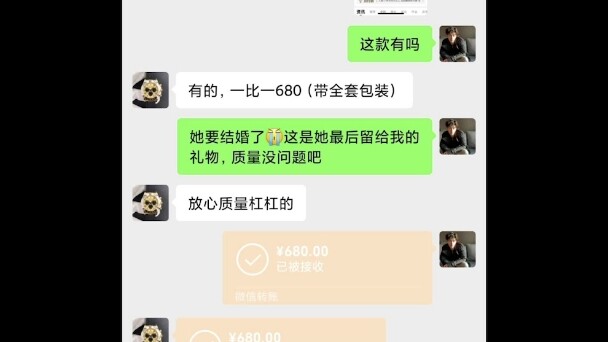 ลูกชายมีข่าวดีจะบอกพ่อค่ะ ตั้งแต่ที่บ้านมีพี่เลี้ยงคนใหม่ พ่อของลูกก็กลับบ้านตรงเวลาทุกวันเลยนะคะ