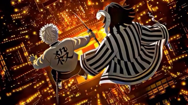 Demon Slayer Infinity Castel Arc