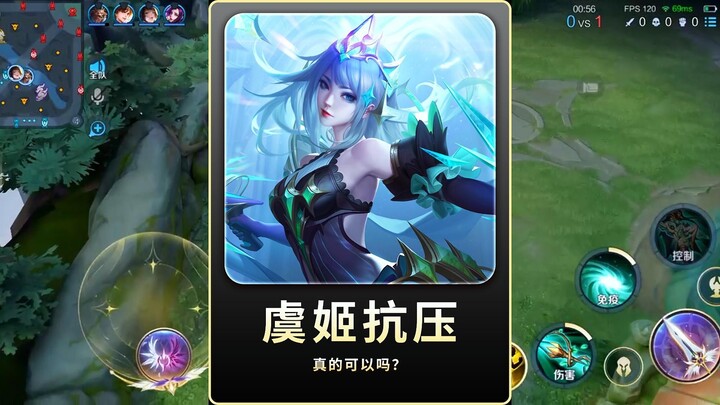 Đừng để một Vũ Cơ cuối trận trở thành trụ cột gánh đội được không, đầu trận đã bùng nổ thì lấy đâu r