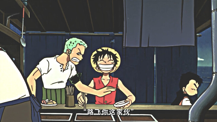 “吃饭速度这一块/.”