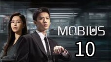 10   莫比乌斯 Mò bǐ wū sī [Moebuis].. 🇨🇳