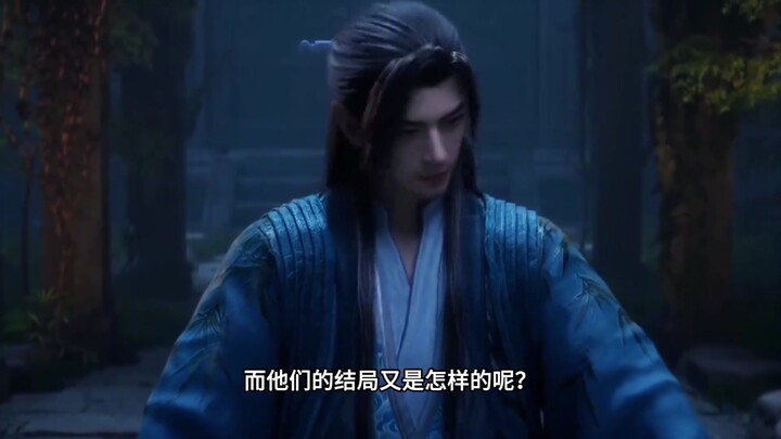 《凡人》知晓小绿瓶的7个人：曲魂消失修仙界，银月主动删除记忆 唯一知道小绿瓶作用的只有银月