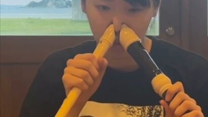 แดน แดน หัวใจ ชาร์มิ่ง