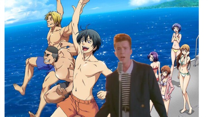 [Remix]Rick Astley mashup with <Grand Blue>