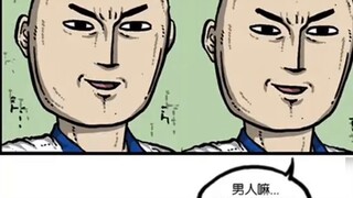 Zhao Shi teaches you how to catch the bus...