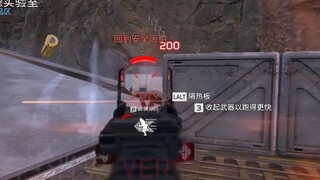 一享子一个纯梭版