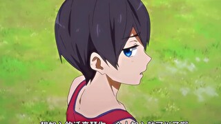 "If it's not you, then it means nothing."