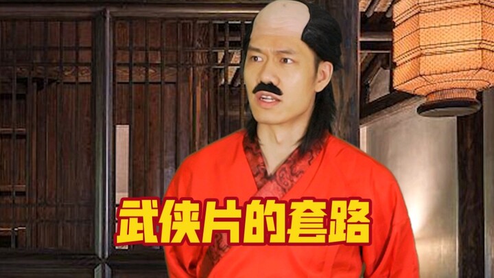 The Clichés of Wuxia Films