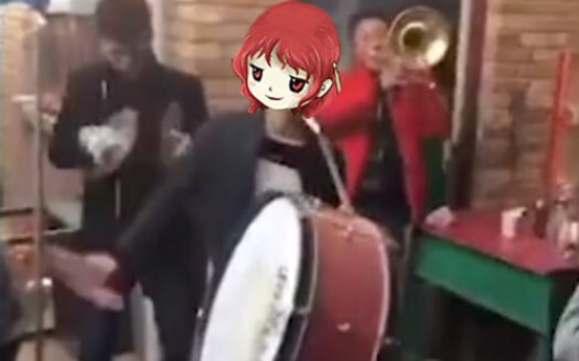 Horikawa Thunder Drum