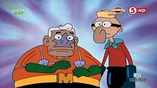 SPONGEBOB SQUAREPANTS TAGALOG DUBBED - MERMAID MAN AND BARNACLE BOY III