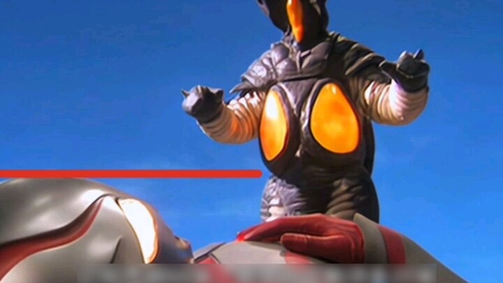 Tampaknya tinggi Ultraman belum tentu benar.